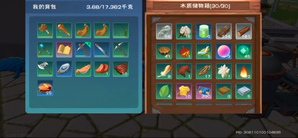 创造与魔法鲨鱼在哪里