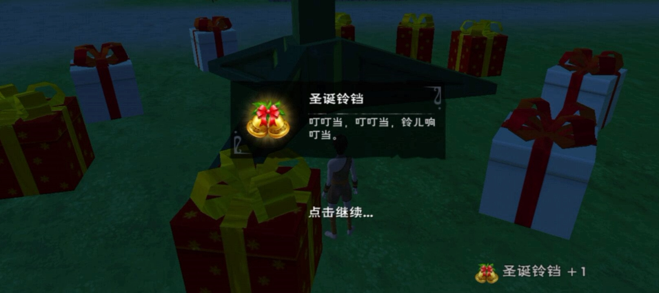 创造与魔法上古鳄龙值得抓吗
