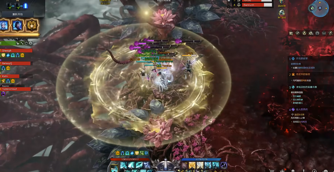 失落的方舟欲望军团长在哪