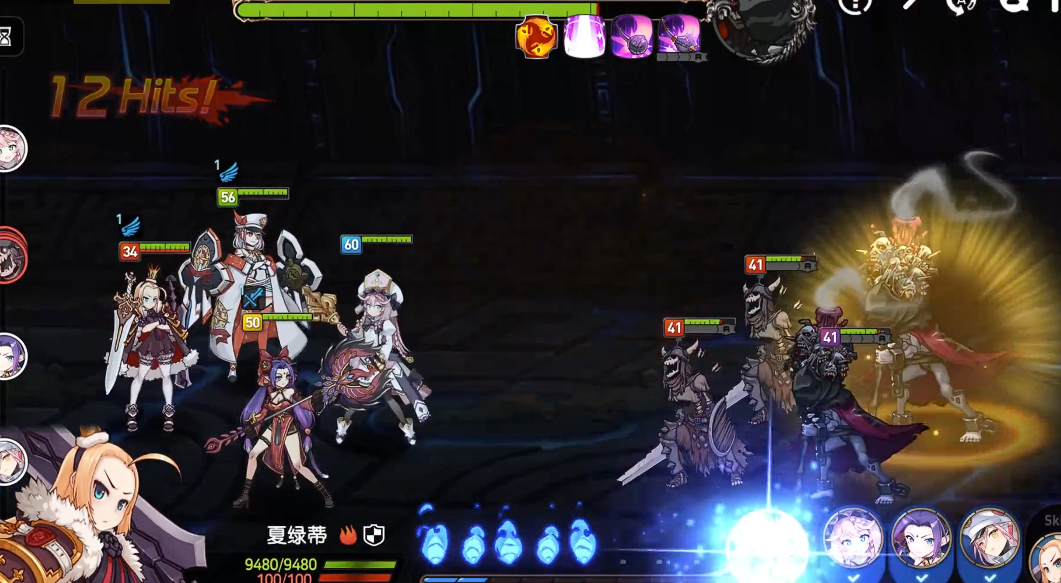 第七史诗34层迷宫怎么过