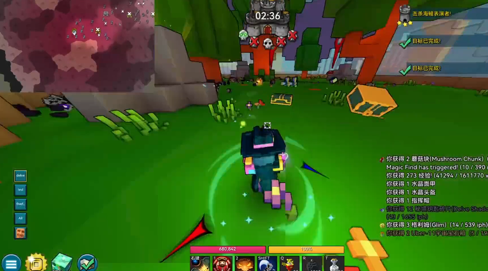 宝藏世界海洋探索者怎么玩