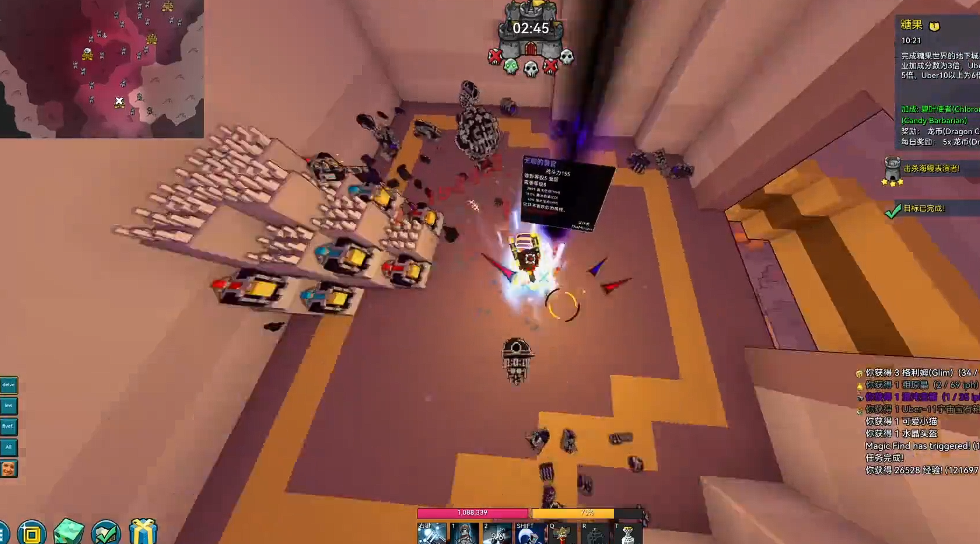 宝藏世界枪械师怎么玩