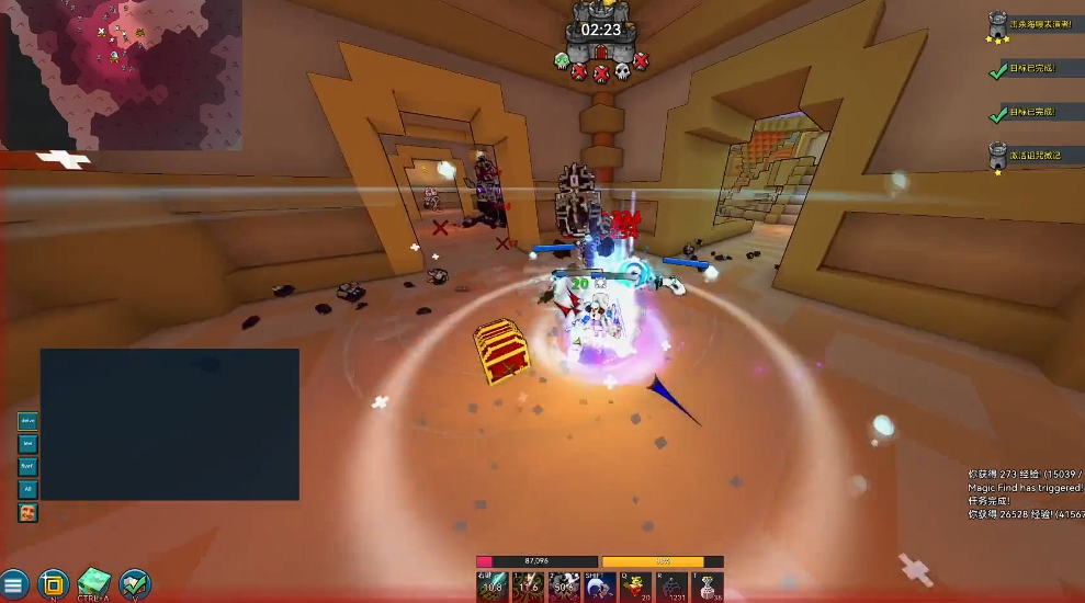 宝藏世界碧叶使者怎么玩