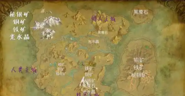 黑暗与光明铜矿哪里多 黑暗与光明铜矿哪里多