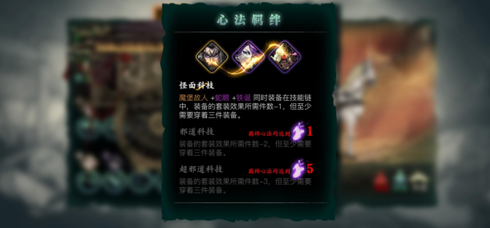 影之刃三56级去哪里升