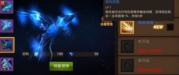 全民奇迹怎么转换武器