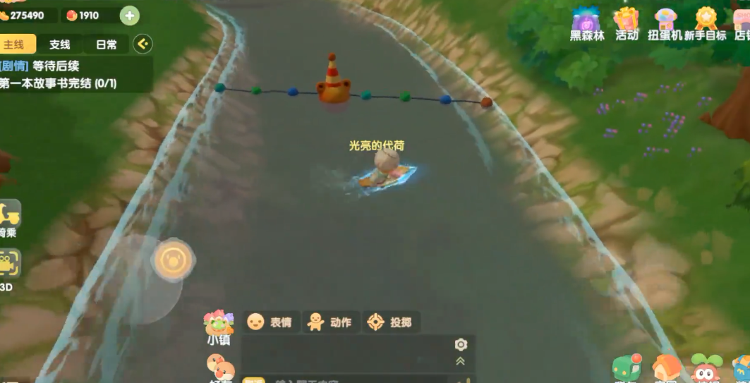 摩尔庄园向导桌子怎么来的