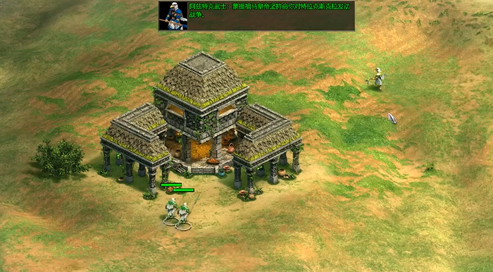 帝国时代2蒙特祖玛第二关怎么玩