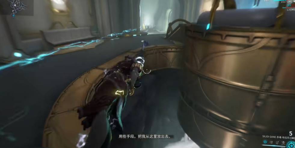 星际战甲变节序言任务怎么开启 星际战甲变节序言任务怎么开启