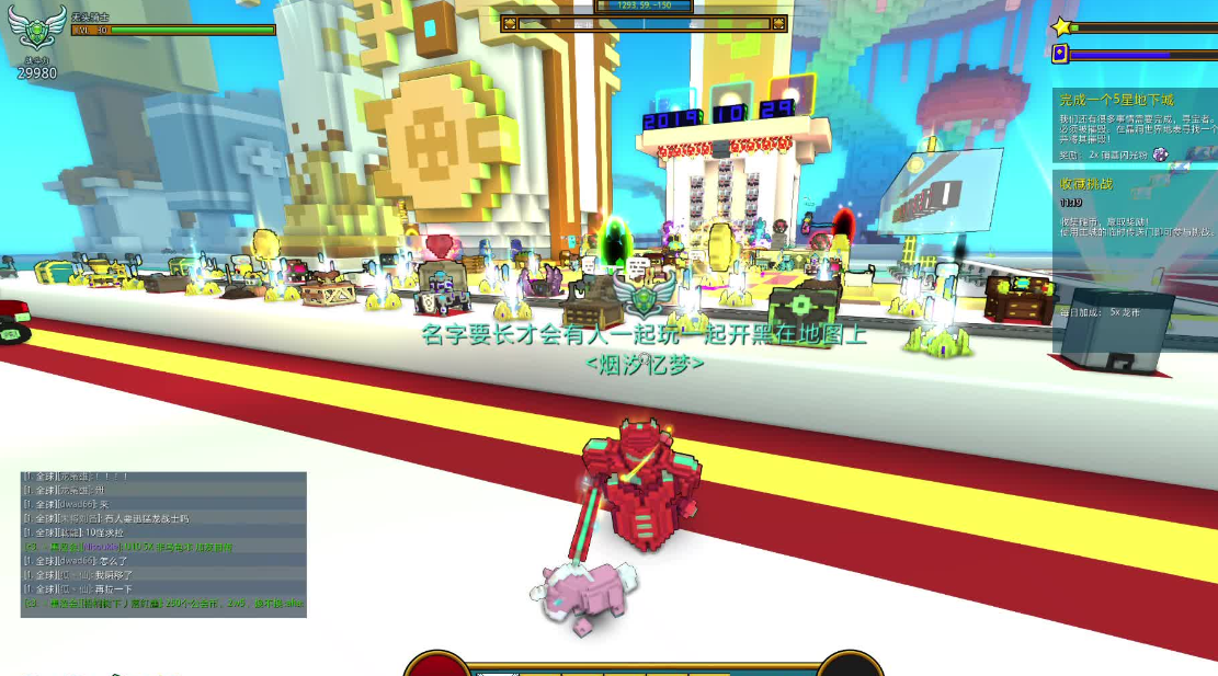 宝藏世界哪个职业好