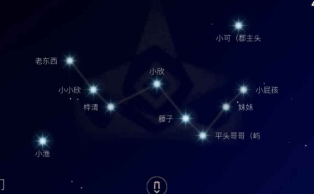 光遇如何逃出小黑屋