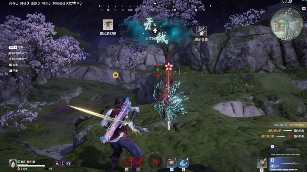 永劫无间如何刷武器熟练度