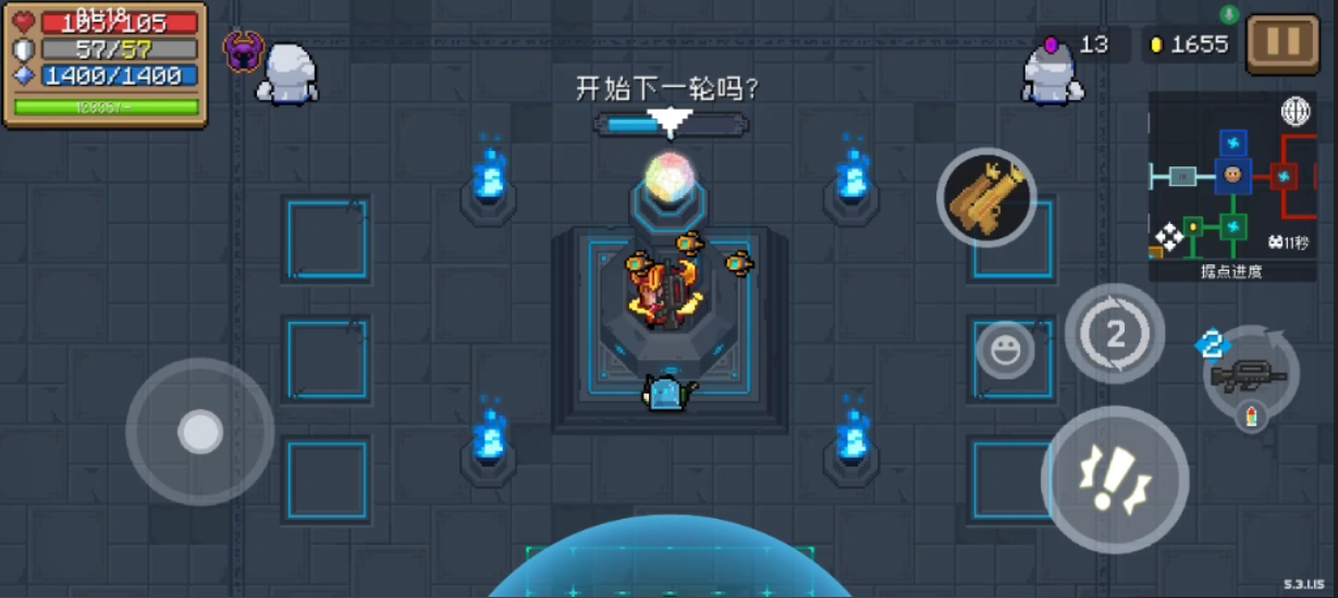元气骑士吊炸天如何解锁