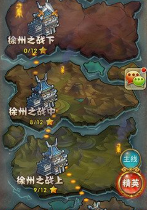少年三国志武将五星碎片怎么获得