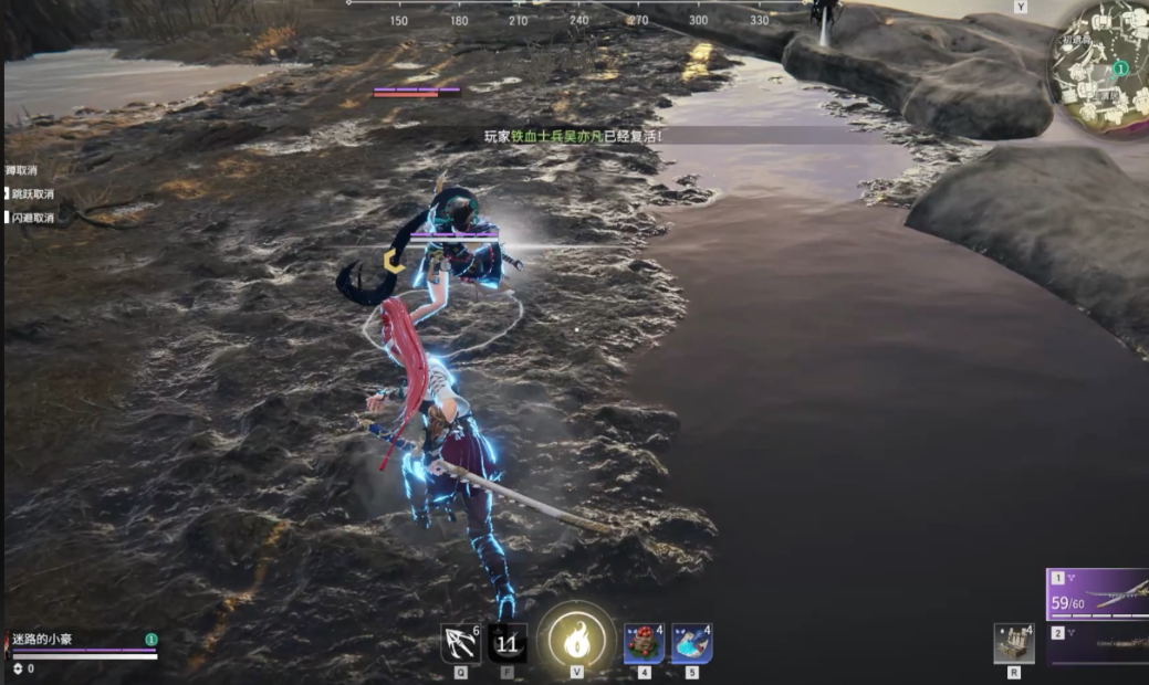 永劫无间兵器大师成就怎么达成