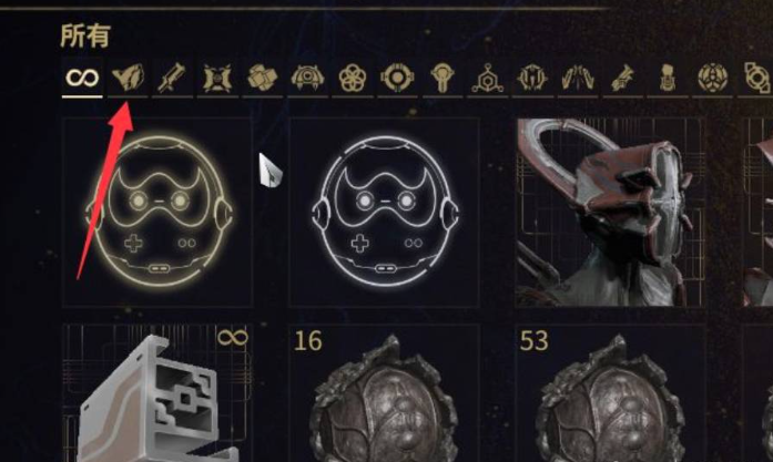 星际战甲如何更换战甲 星际战甲如何更换战甲
