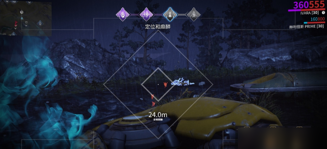 星际战甲小鸭子声望有什么用啊 星际战甲小鸭子声望有什么用啊