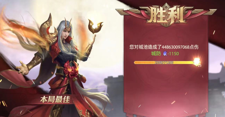 少年三国志零群雄逐鹿怎么布阵