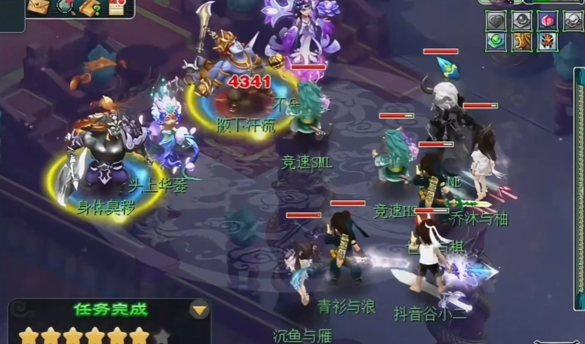 梦幻西游吸血高法爆用什么宝宝 梦幻西游吸血高法爆用什么宝宝