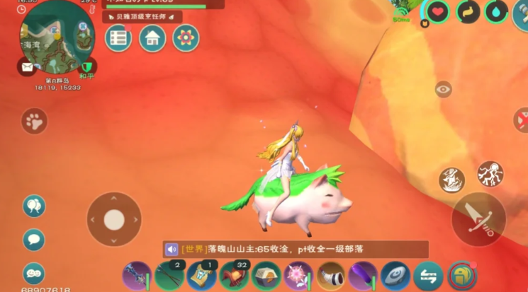 创造与魔法猪怎么驯服