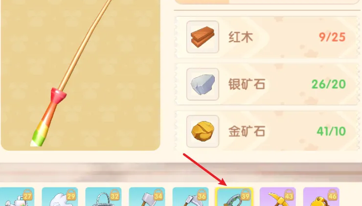 摩尔庄园怎么合成鱼竿 摩尔庄园怎么合成鱼竿