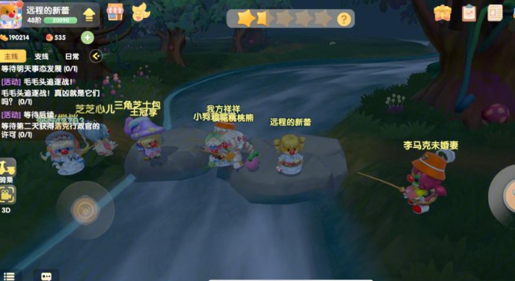 摩尔庄园中勇闯黑森林怎么完成 摩尔庄园中勇闯黑森林怎么完成