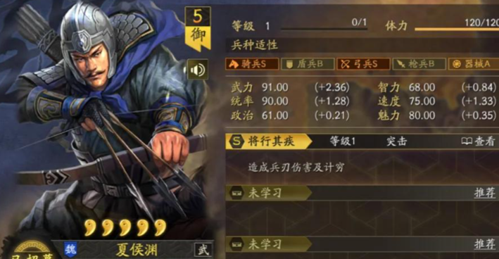 三国志战略版合作攻城如何抢城