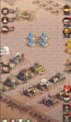 守望黎明农夫用什么兵种打好