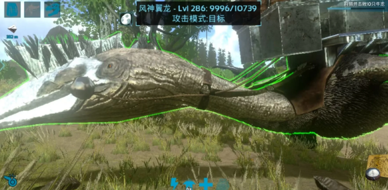 方舟生存进化怎么捉翼龙