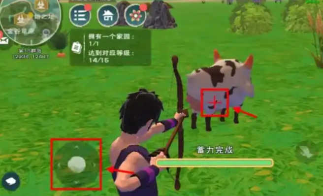 创造与魔法的弓箭怎么装箭