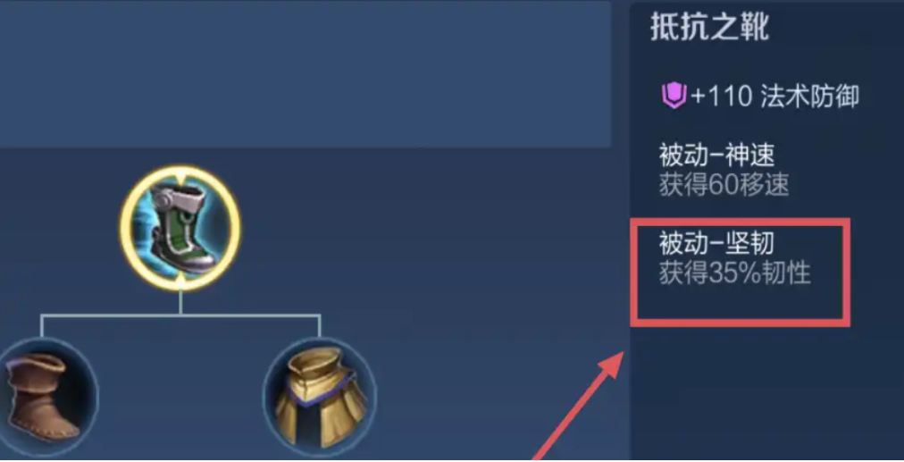 王者荣耀吕布出肉装怎么搭配 王者荣耀吕布出肉装怎么搭配