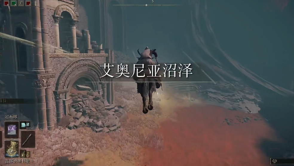 艾尔登法环盖利德地图怎么找