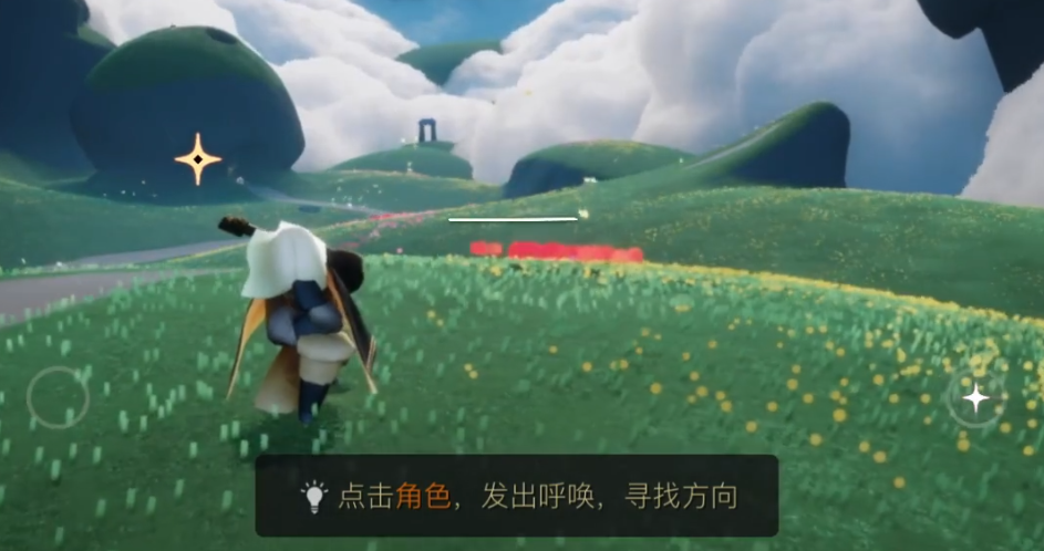 光遇星之门是干什么的