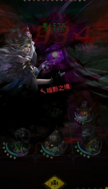 地下城堡3娜迦怎么过关快一点 地下城堡3娜迦怎么过关快一点