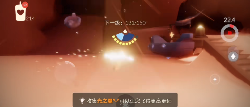 光遇雪隐峰的双层云夕阳怎么去