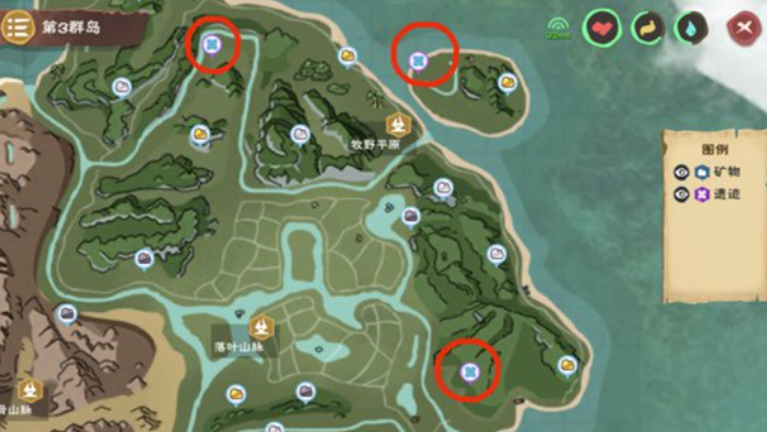 创造与魔法水晶弓图纸在哪