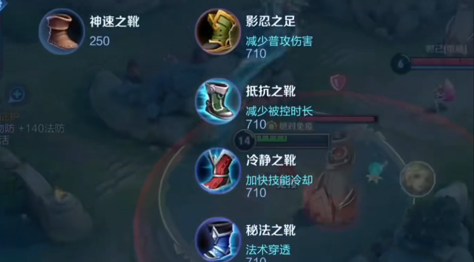 王者荣耀凯出装最新怎么出