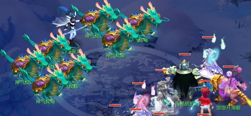 梦幻西游夜叉怎么杀龙龟 梦幻西游夜叉怎么杀龙龟