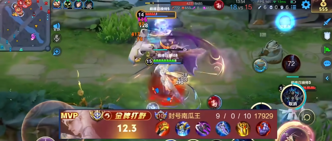 王者荣耀达摩出什么出装