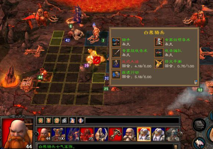 英雄无敌5矮人符文怎么用 英雄无敌5矮人符文怎么用