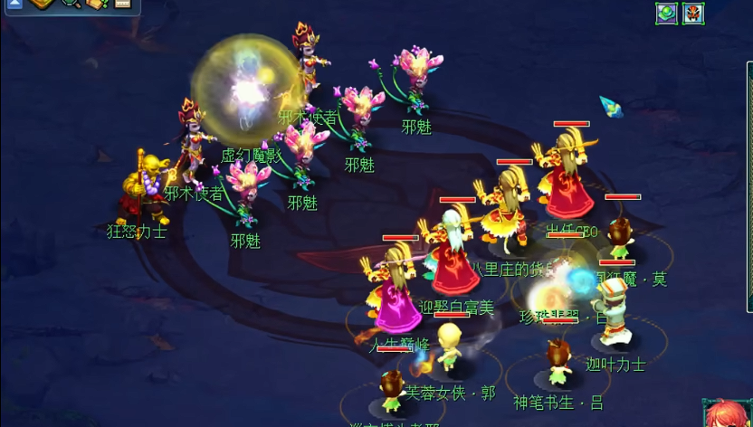 梦幻西游怎么刷善恶 梦幻西游怎么刷善恶