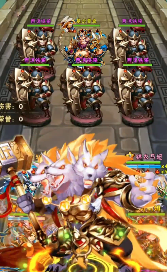 少年三国志v9如何回档