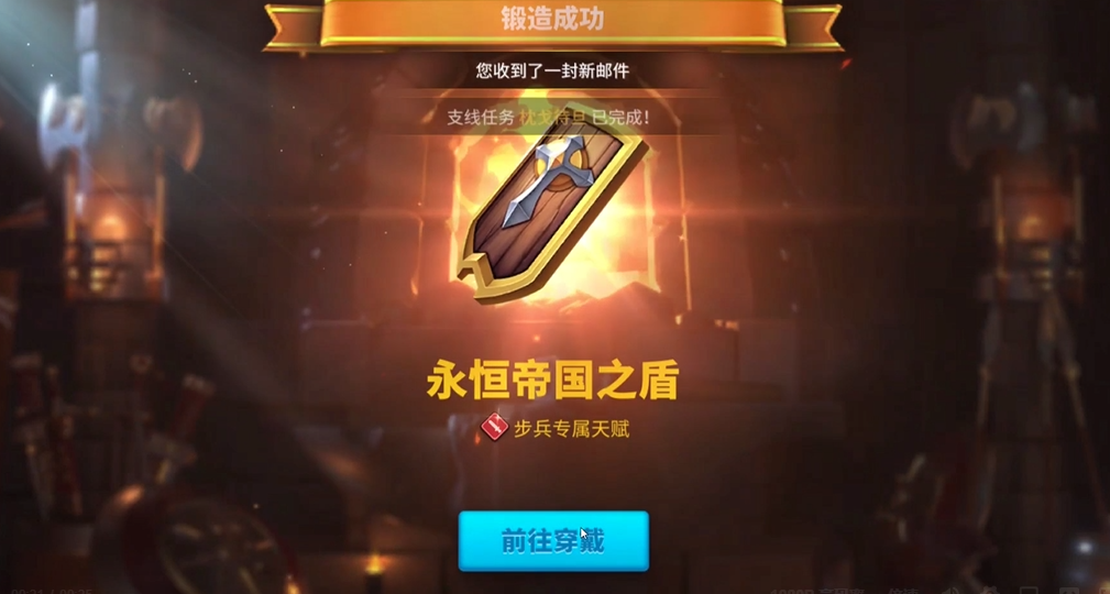 万国觉醒如何治理扫田