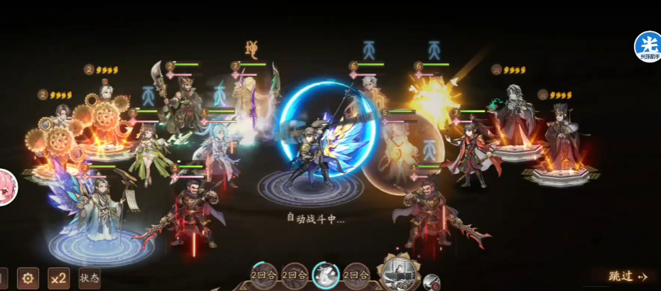 少年三国志2贾诩怎么过 少年三国志2贾诩怎么过