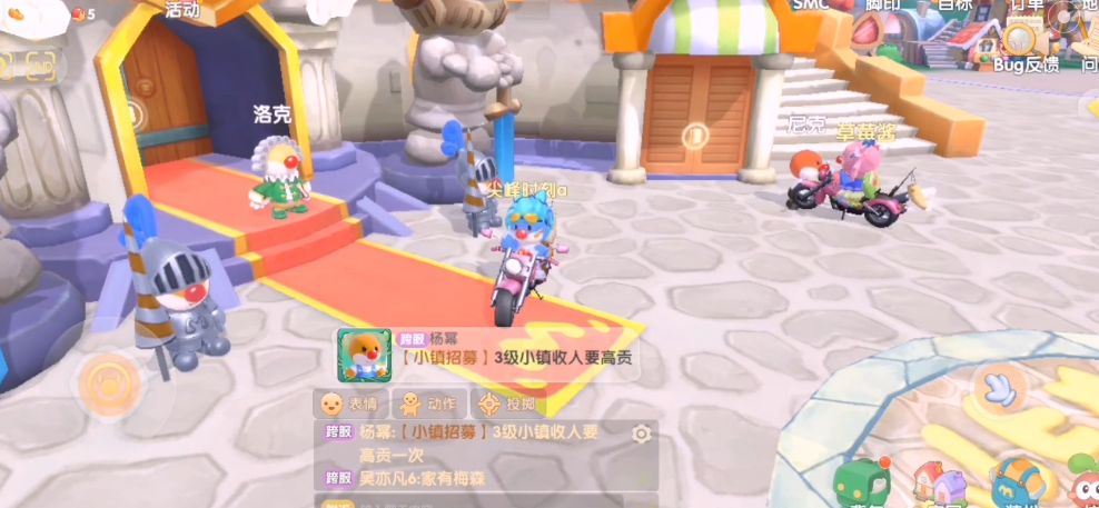 摩尔庄园中怎么拿到渔网