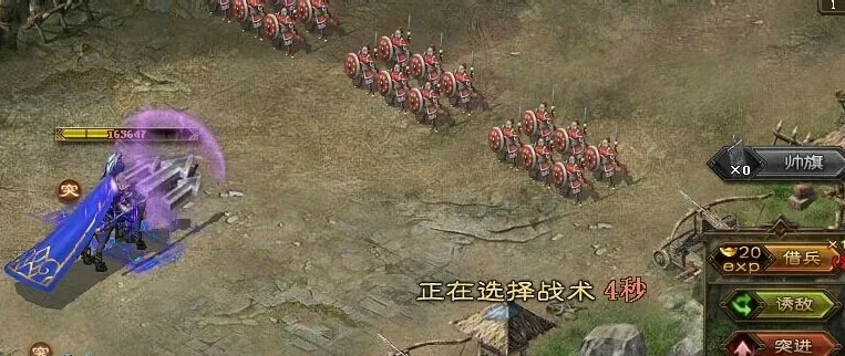 攻城掠地中影子怎么得