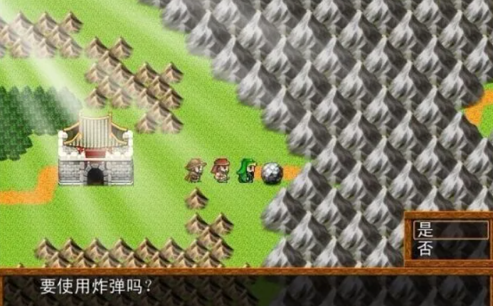 吞食天地2污妖王反伤怎么打
