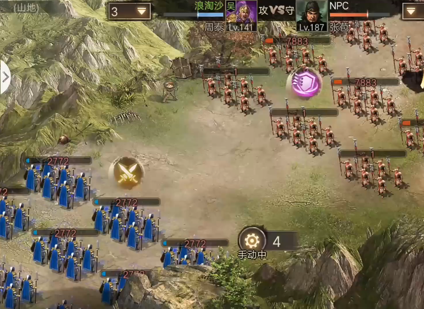 攻城掠地怎么打张苞