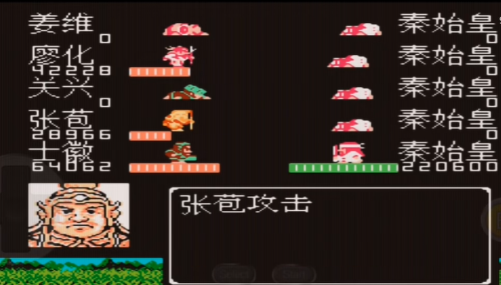 吞食天地刘禅传怎么玩 吞食天地刘禅传怎么玩