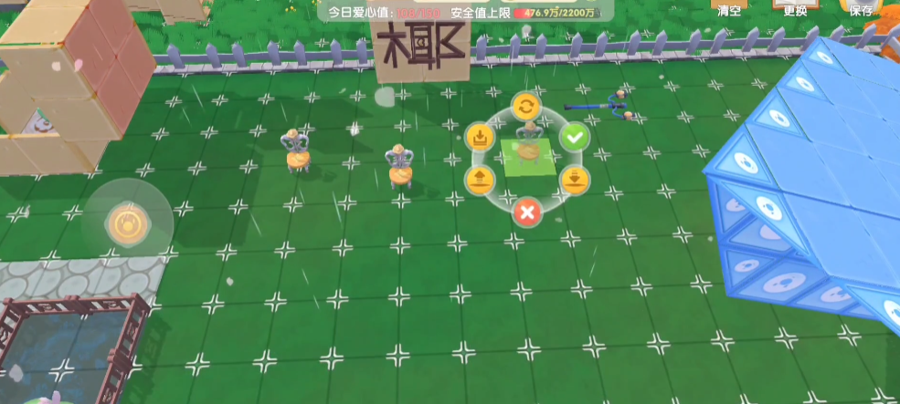 摩尔庄园阳光牧场怎么钓鱼